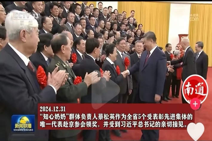 DFBF33F5B6658ED69FF751ABEDECDCCE_副本.jpg