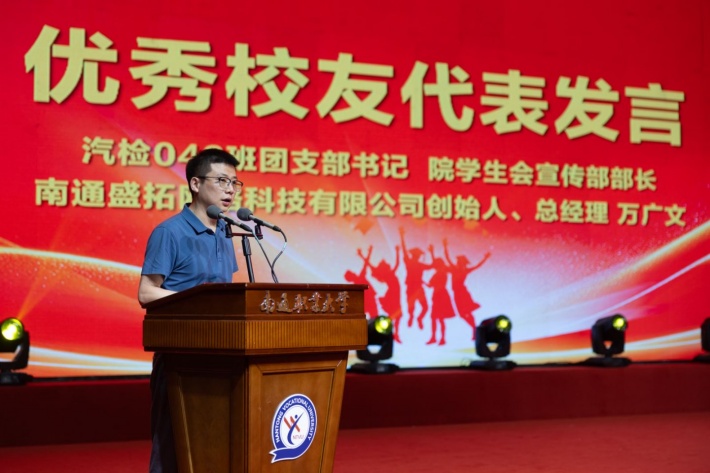 微信图片_20250617080316_副本.jpg