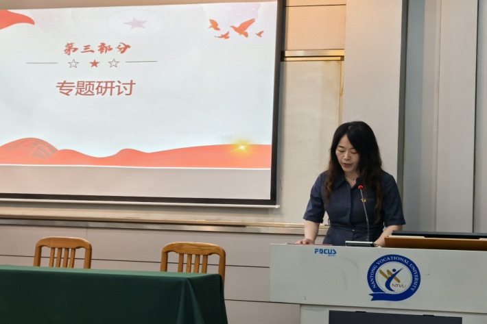 发言人1.jpg