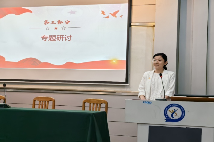 领学人2.jpg