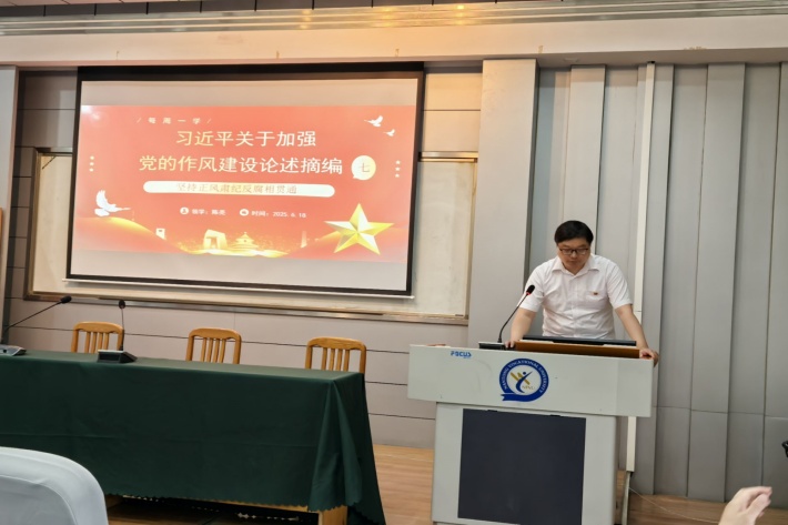 领学人.jpg