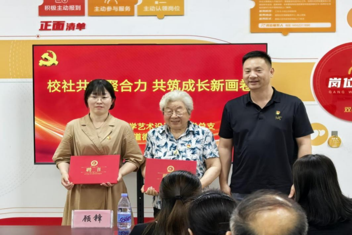 图片6_副本.png