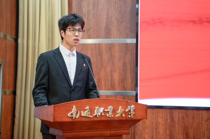 自管会执行主席发言_副本.jpg