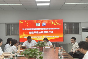 图片4_副本.png