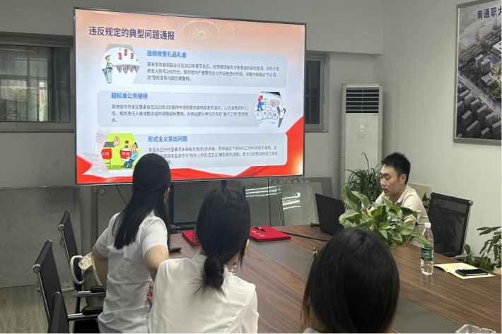 图片2_副本.png