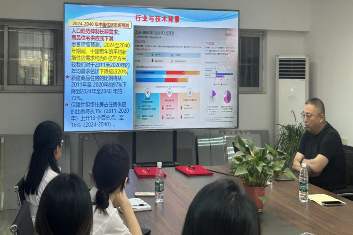 图片3_副本.png