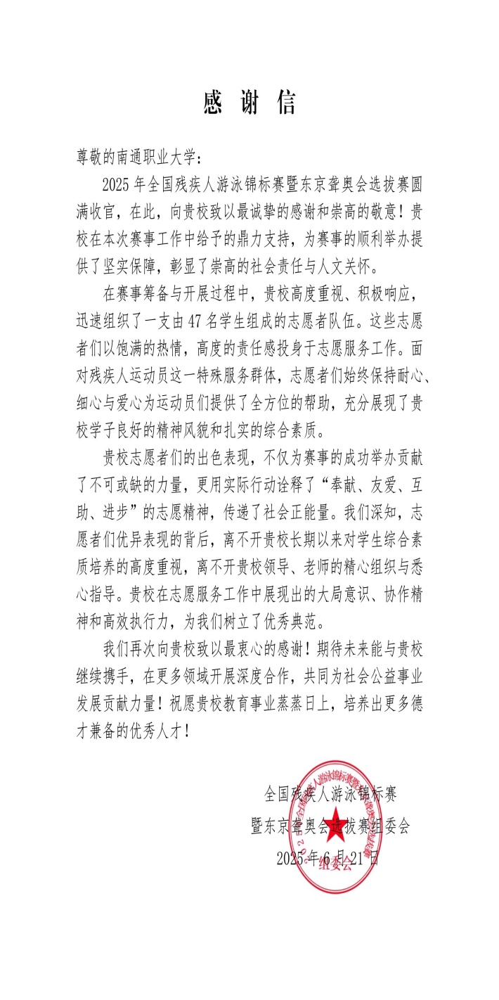 3_副本.jpg