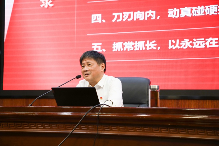 羌书记上党课_副本.jpg