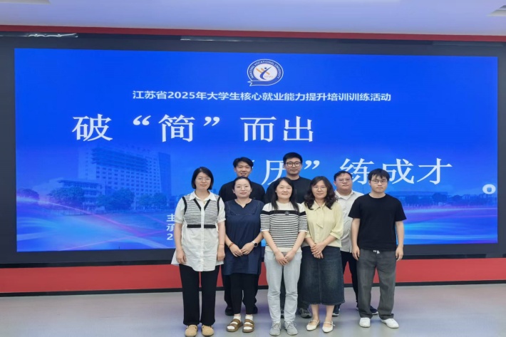 简历大赛图片2_副本.jpg