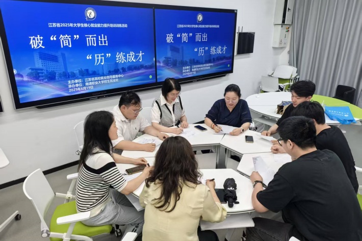 简历大赛图片1_副本.jpg