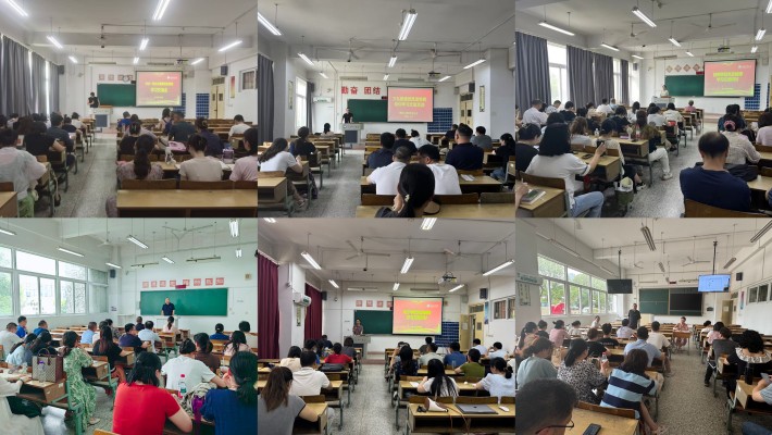 分组交流研讨_副本.jpg