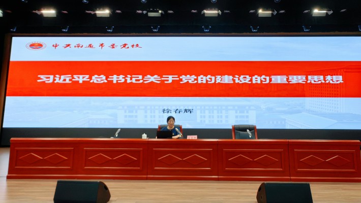 徐春辉教授作讲座_副本.jpg