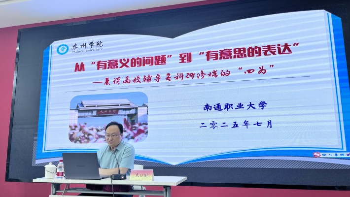 IMG_2892(20250709-082036)_副本.jpg
