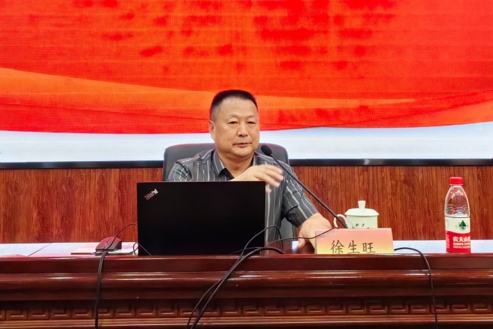 徐生旺作专题讲座_副本.jpg