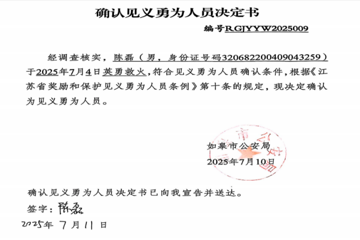 图片5_副本.png