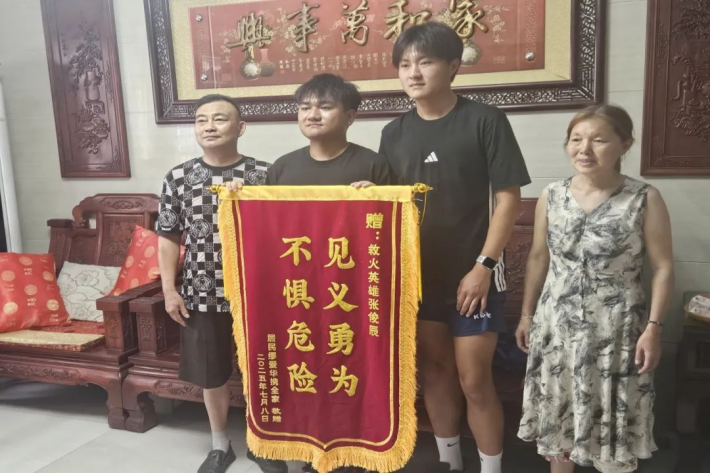 图片4_副本.png