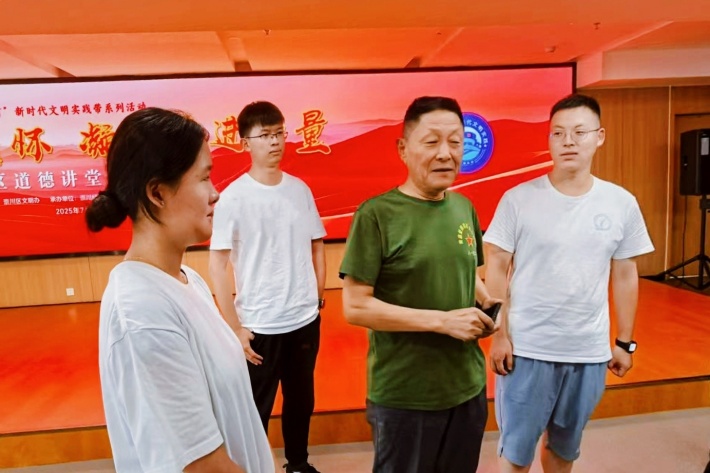 图3_副本.jpg