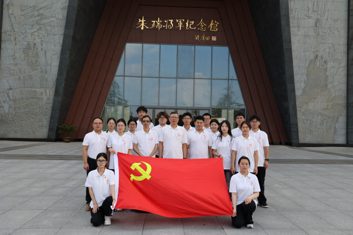 追寻将军足迹 传承廉洁风范 ——南通职业大学海门学院赴朱瑞将军纪念馆开展廉洁教育实践课活动