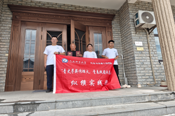 图片2_副本.png