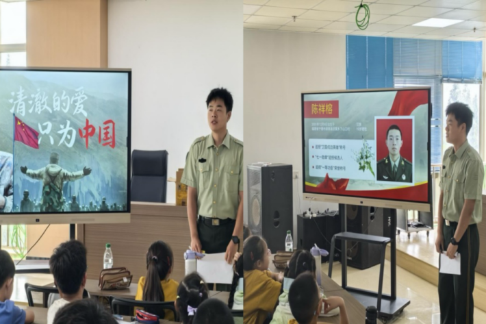 图片2_副本.png