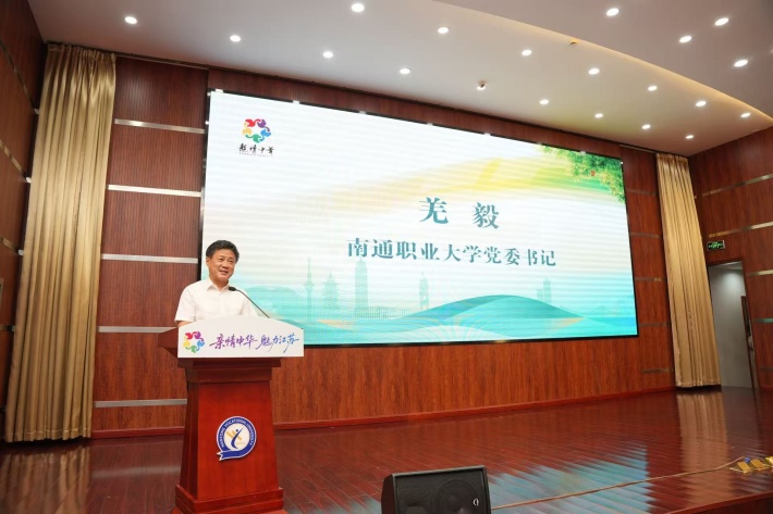 羌书记_副本.jpg