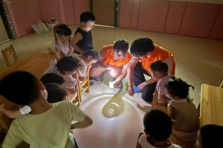 图片7.png