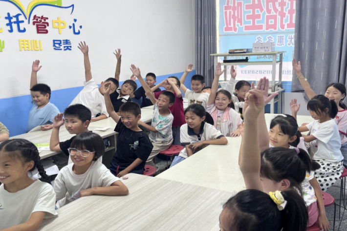 图片6.png
