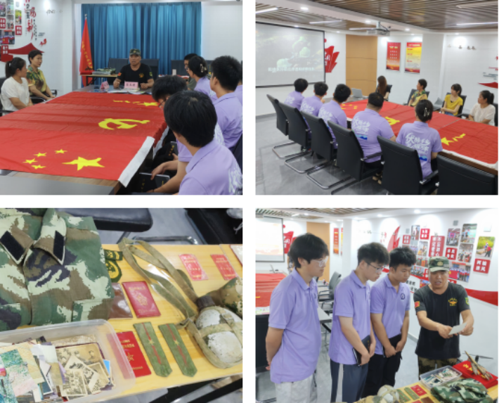 图片4_副本.png