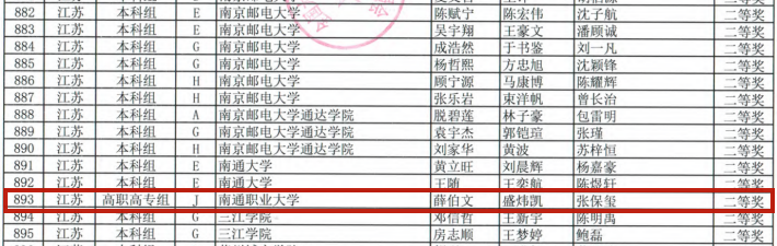 图片001_副本.png
