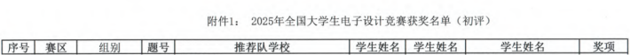 图片01_副本.png