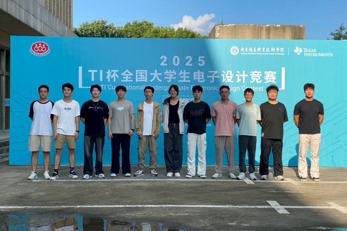 参赛学生图片_副本.jpg