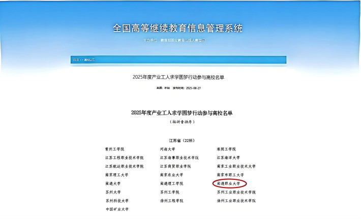 WPS拼图0(1)(1)_副本.jpg