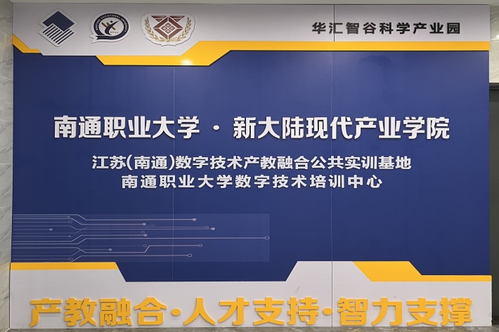 微信图片_20250902095558_6_116.jpg