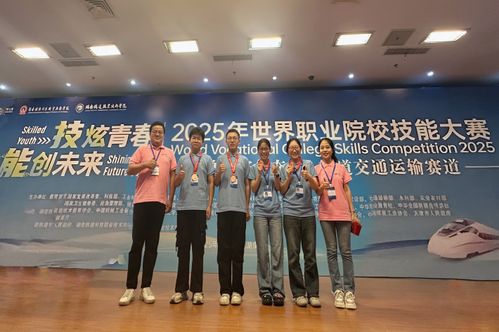 QQ图片20250901144231.png