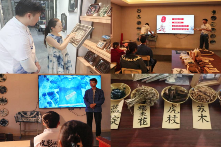 图片4.png