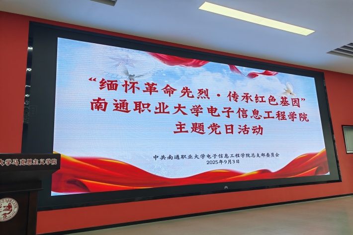 3.主题照片.jpg