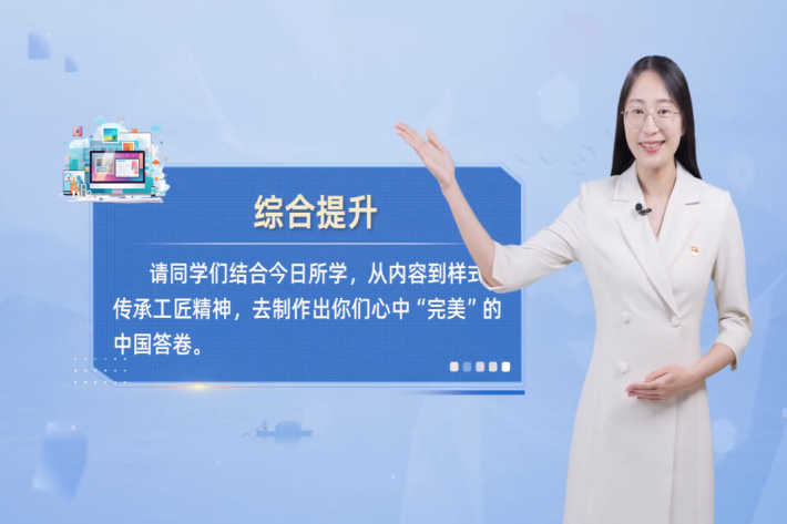 朱虹.png