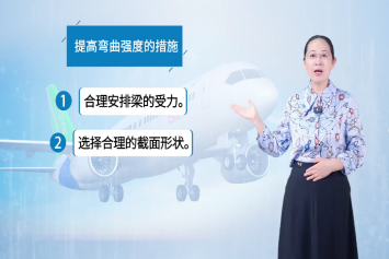 楚炎芳.png