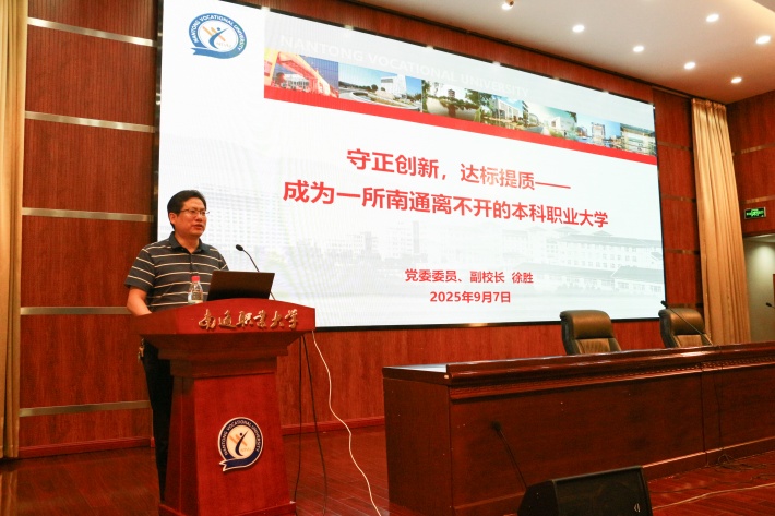 图二_副本.jpg