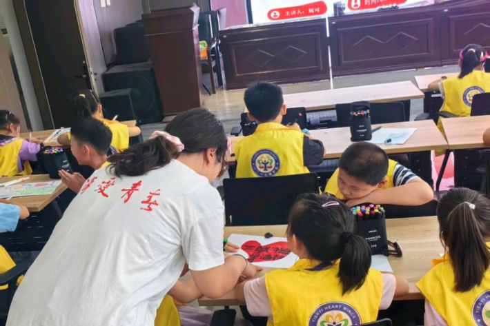 图片2.png
