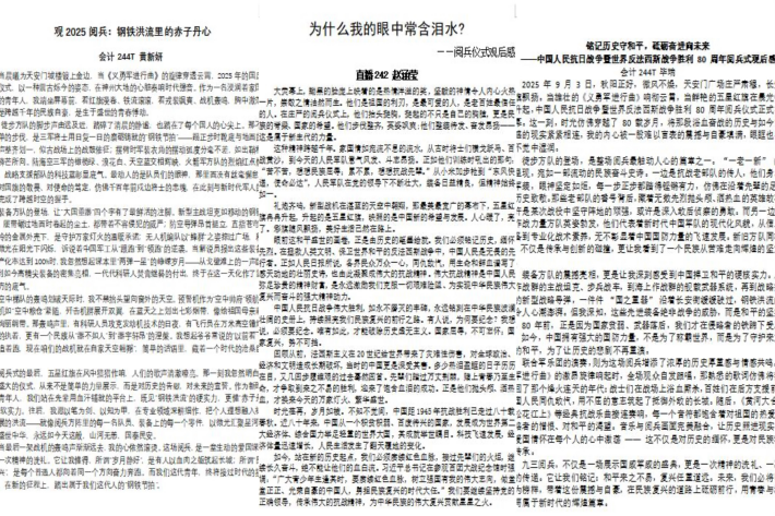 图片5.png