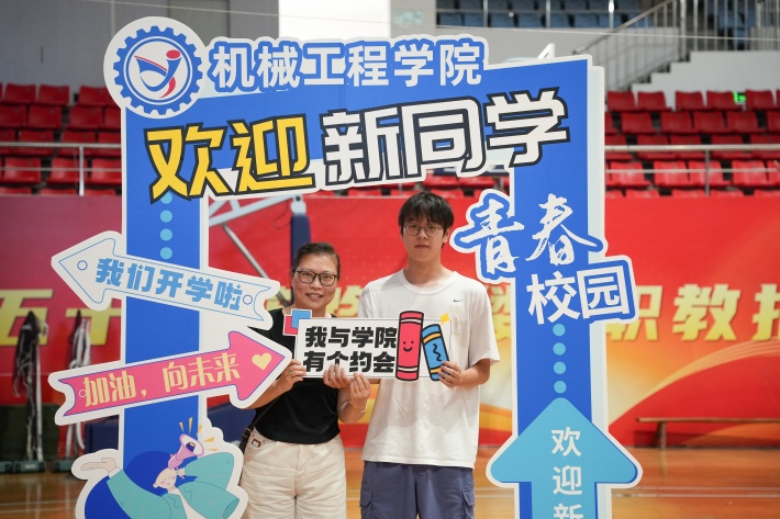 DSC00258_副本.jpg
