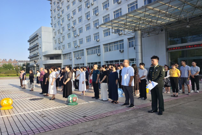 国际合作教育学院举行 “铭记抗战历史，传承伟大精神” 主题升旗仪式