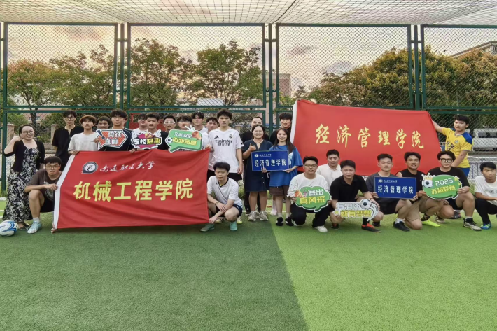图片1 比赛大合照_副本.png