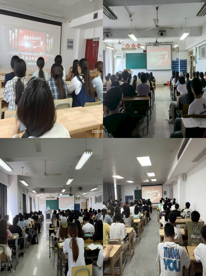 药品与环境工程学院召开新学期“开学第一课”主题班会