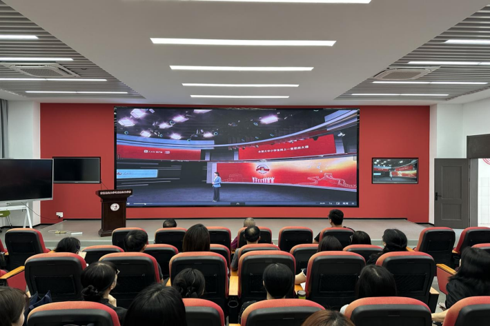 铭记历史担使命 砥砺前行向未来 ——马院组织师生收看全国大中小学生同上一堂“思政大课”