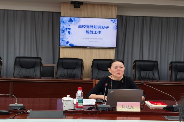 陈晓红_副本.jpg