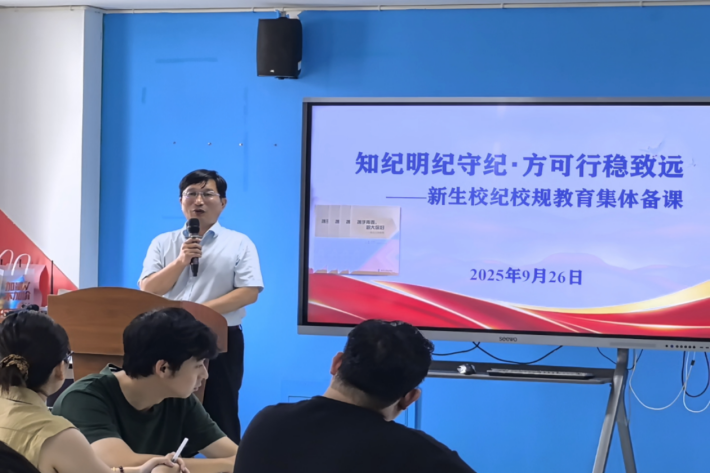 图片2_副本.png