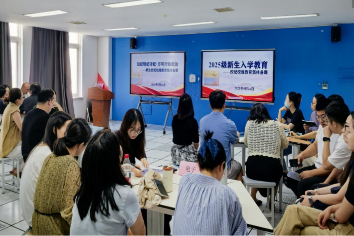图片3_副本.png
