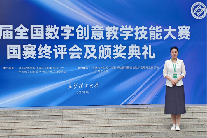 图片8.png